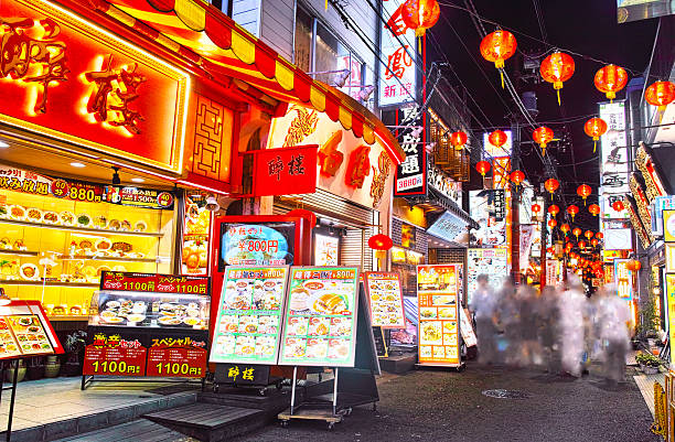 istock Yokohama Chinatown night view 537861738