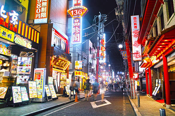 istock Yokohama Chinatown night view 537861874