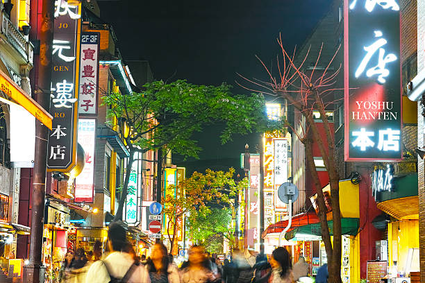 istock Yokohama Chinatown night view 537862404