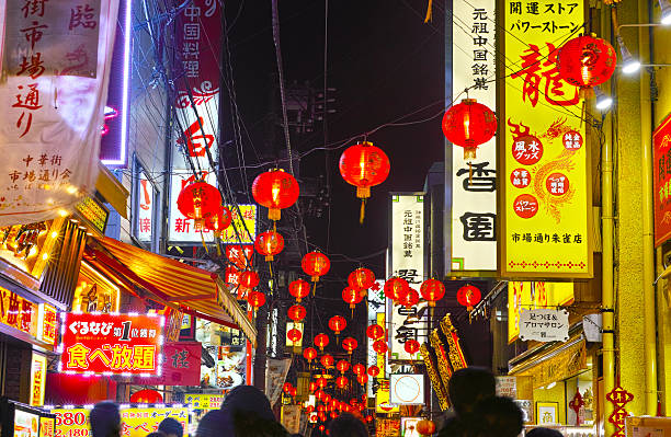 istock Yokohama Chinatown night view 537862540
