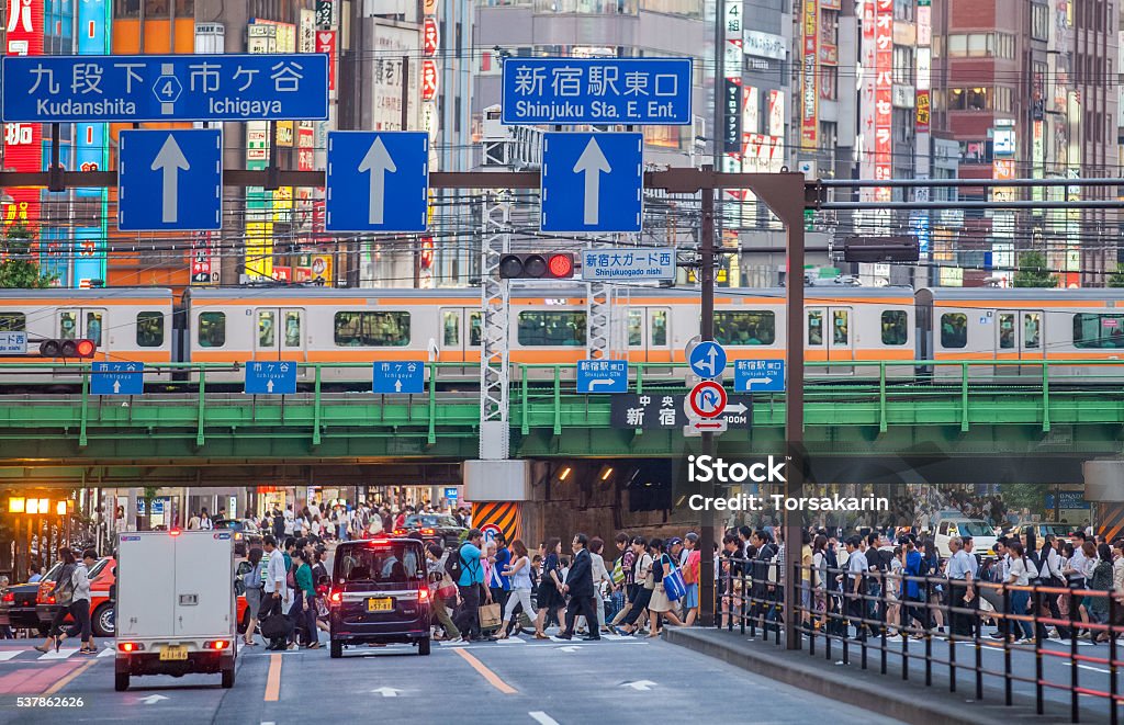 Tokyo Shinjuku Station Tokyo Shinjuku Station is the world's busiest railway station Arranging Stock Photo