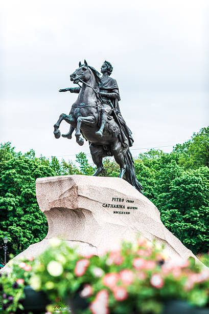 istock The Bronze Horseman 537872730