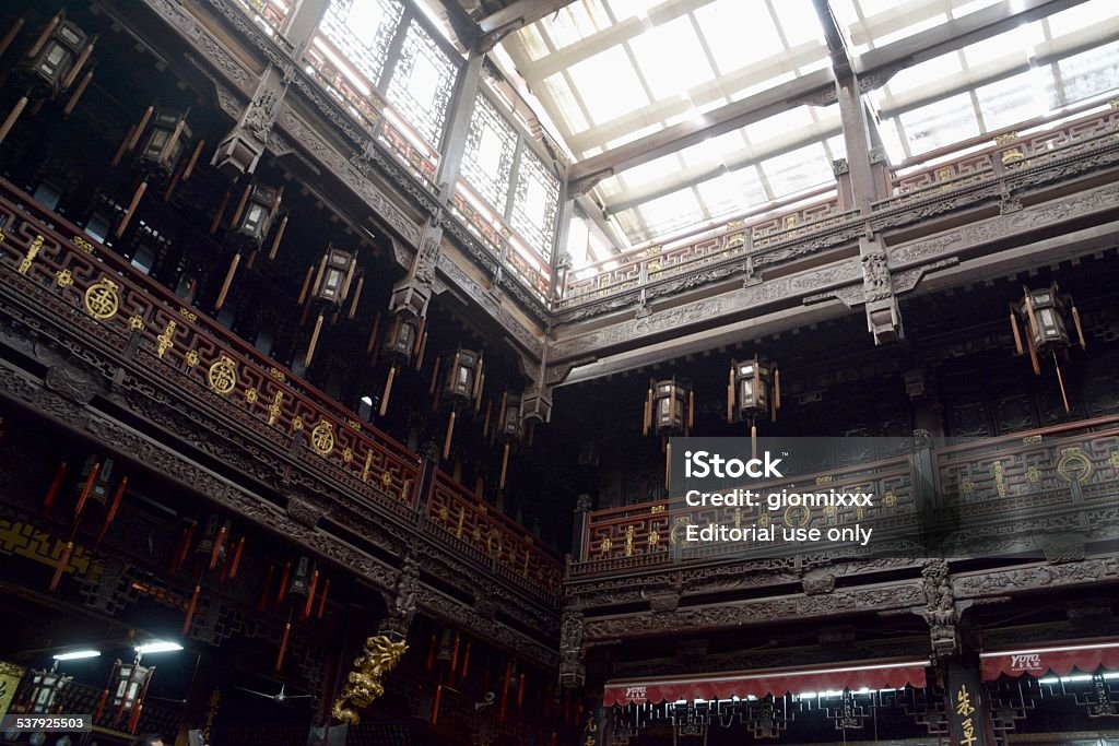Traditional pharmacy in Hangzhou, China Hangzhou, China - May 3, 2014: Fine architecture of a traditional old Pharmacy in Hangzhou, Qinghefang old Street.  2015 Stock Photo