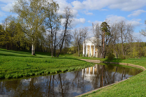 istock Park in Pavlovsk. 537975597