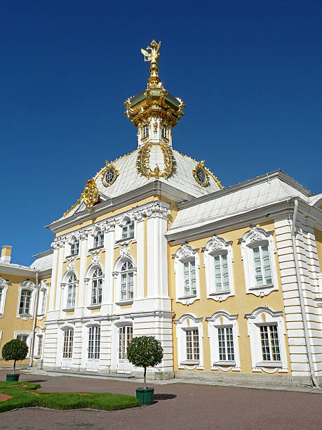 istock Church of Saints Peter and Paul 538015719