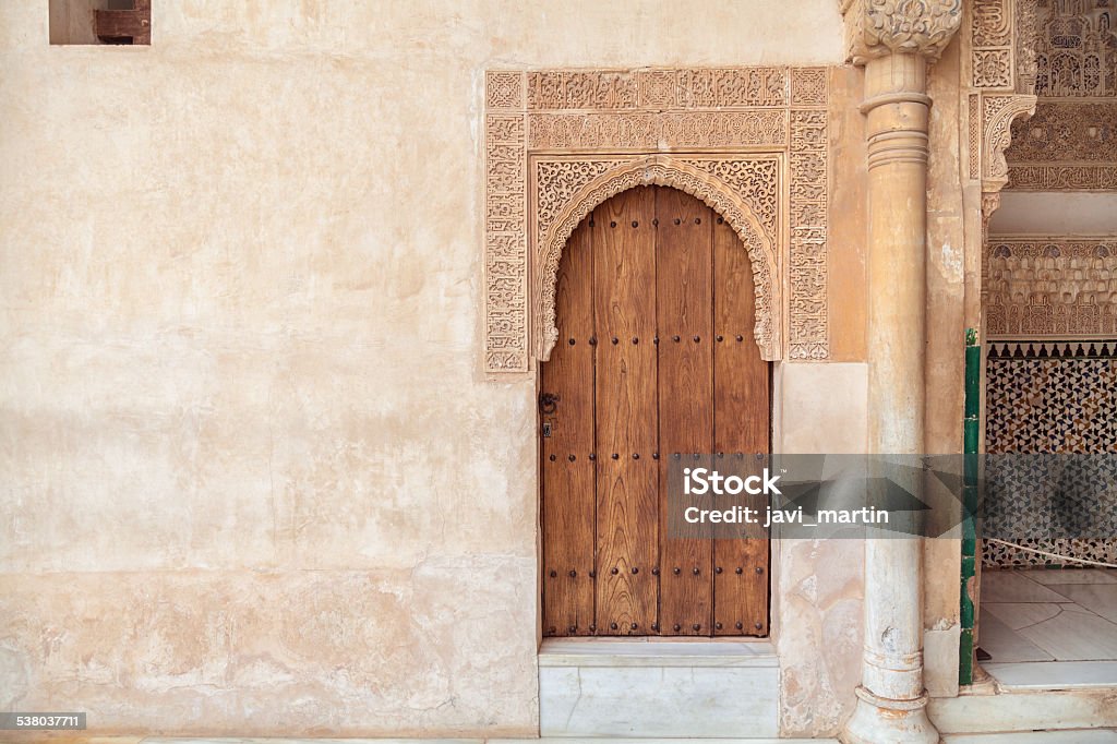 Arab door in the Alhambra of Granada, Andalusia, Spain Alhambra - Spain Stock Photo