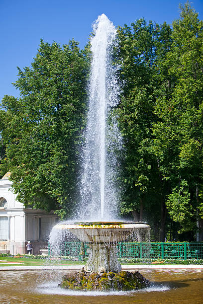 istock Petrodvorets. Fountain Bowl. 538039357