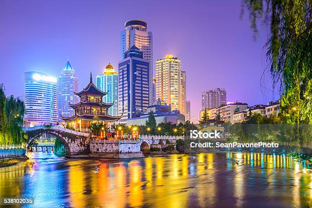 Guiyang China Skyline Stock Photo - Download Image Now - 2015, All People, Architecture