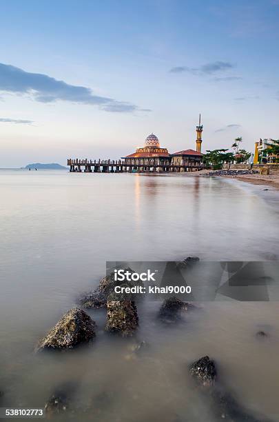 Malaysian Mosque With Water Reflection Stock Photo - Download Image Now - 2015, Architecture, Asia