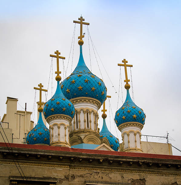 istock Russian orthodox church 538153838