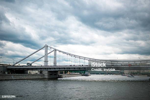 Krymsky And Andreevsky Bridges Stock Photo - Download Image Now - Architecture, Bridge - Built Structure, Building Exterior