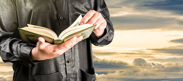 istock Muslim Man holding the Koran 538183464