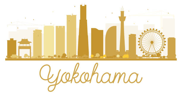 横浜シティースカイライン金色のシルエットます。 - 横浜点のイラスト素材／クリップアート素材／マンガ素材／アイコン素材