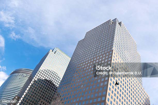 Skyscrapers From Ground View With Blue Sky Visible Stock Photo - Download Image Now - 2015, Apartment, Architecture