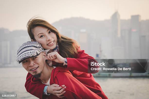 Chinese Couple Stock Photo - Download Image Now - 2015, 30-34 Years, 30-39 Years