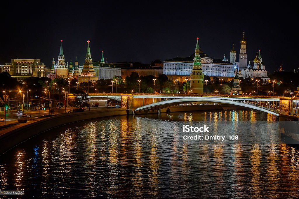 Night view of the Kremlin in Moscow Night view of the Kremlin in Moscow Russia Moscow river. 2015 Stock Photo