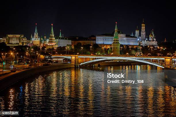 Night View Of The Kremlin In Moscow Stock Photo - Download Image Now - 2015, Architecture, Capital Cities