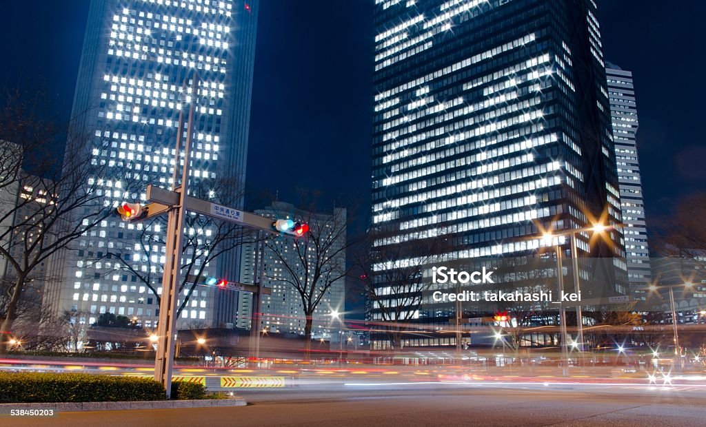 Night of Metropolis Tokyo at night.Long exposure shot  through night street. 2015 Stock Photo