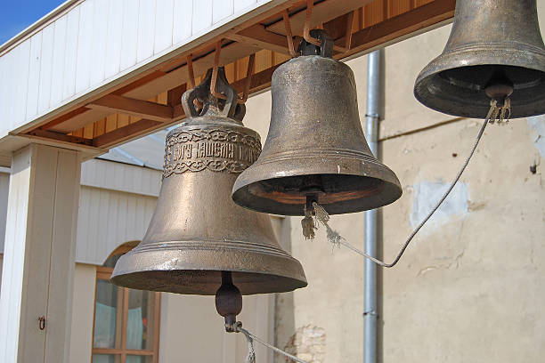 istock Orthodox Russian church bells 538454145