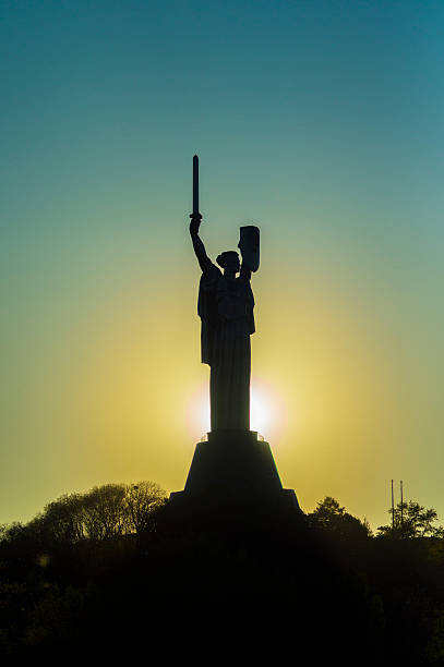 istock Mother Motherland backlight, Kiev 538456782