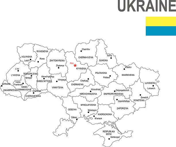 Vector illustration of ukraine