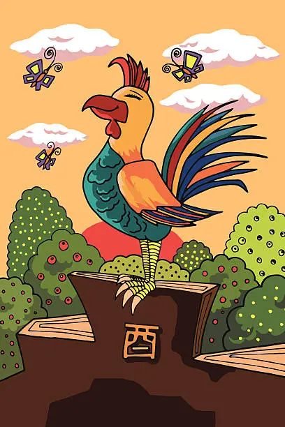 Vector illustration of the cartoon sign of chinese horoscop rooster