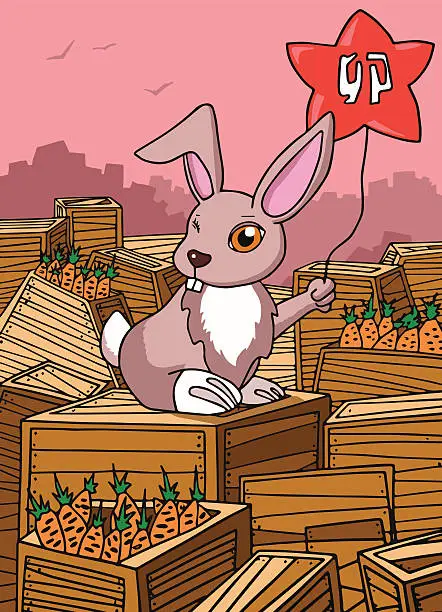 Vector illustration of The cartoon sign of chinese horoscop rabbit with many carrot