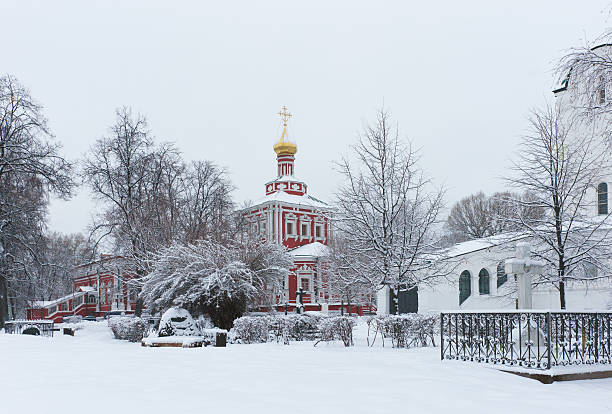 istock Moscow. Morning near the Novodevichy Monastery 538530991
