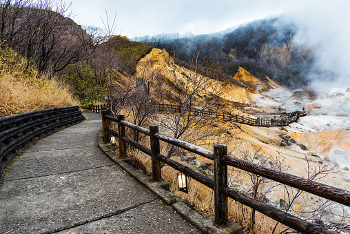 Walking trail to Jigokudani hell valley, Noboribetsu, Hokkaido, Japan