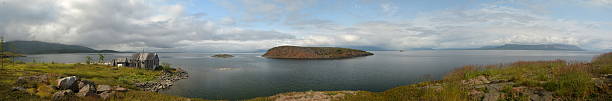 istock Panorama. Islands in the North lake. 538598320