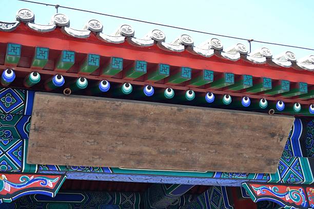 istock Great Wall of China 538642256