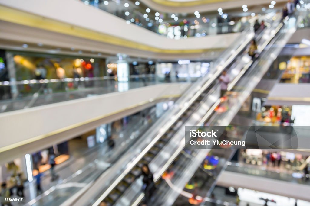 Blurred the Shopping Mall background 2015 Stock Photo