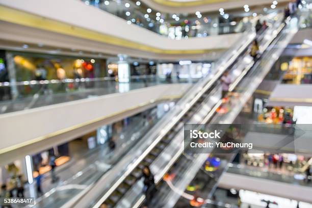 Blurred The Shopping Mall Background Stock Photo - Download Image Now - 2015, Adult, Blurred Motion