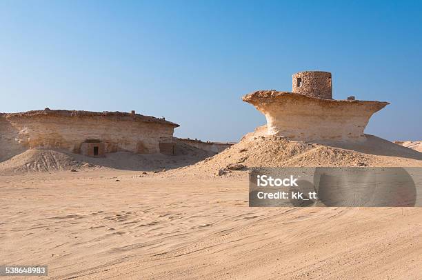 Fort In The Desert Of Zekreet Qatar Middle East Stock Photo - Download Image Now - Desert Area, 2015, 2022