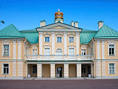 petersburg-oranienbaum-unten-park-big-menshikovsky-palace.jpg?b=1&s=170x170&k=20&c=kVjpmL4_SdK2gjTzQKreJz_l7Sf0lRu17ZB1-o3VKJc=