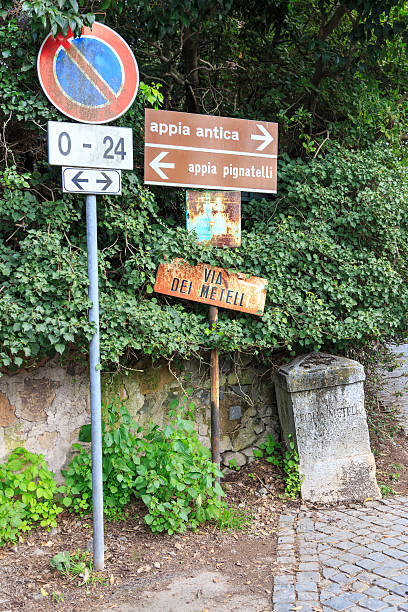 istock Signs at the Via Appia 538687781