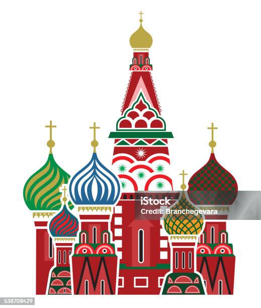 Moscow Symbol Saint Basils Cathedral Russia Stock Illustration - Download Image Now - 2015, Architecture, Capital Cities