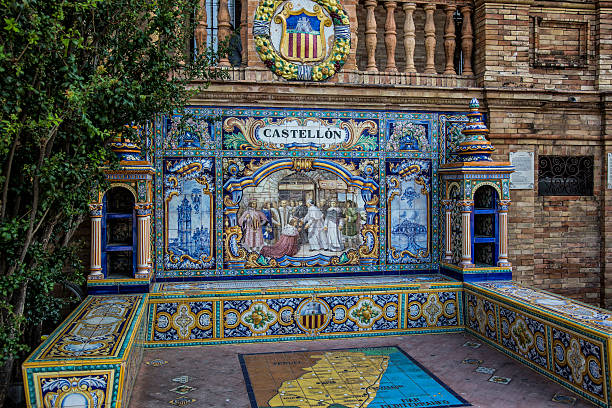 istock Cordoba, Andalusia 538746927