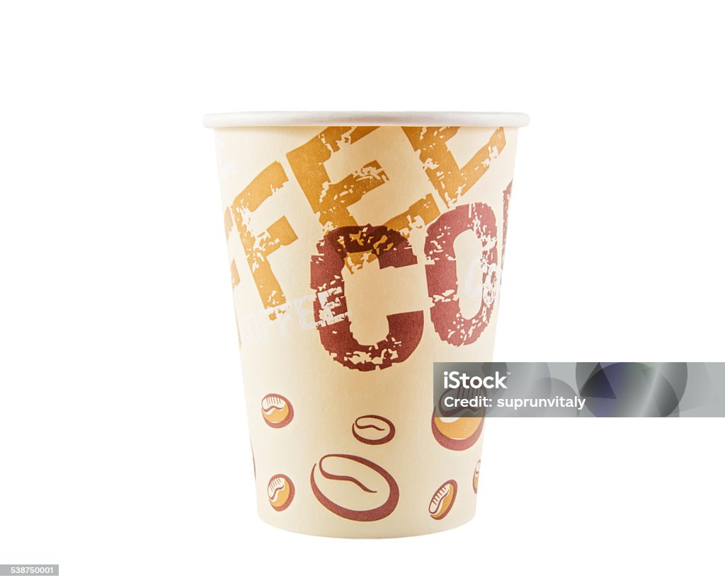 Paper glass . Beautiful cardboard disposable cup for coffee and other. 2015 Stock Photo
