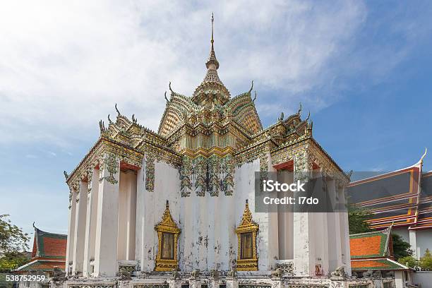Watbotmeuang Temple Stock Photo - Download Image Now - 2015, Architecture, Asia