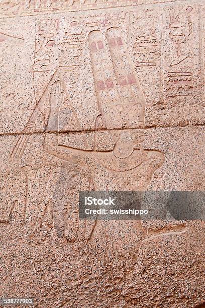 Hieroglyphs On The Wall Stock Photo - Download Image Now - 2015, Africa, African Culture