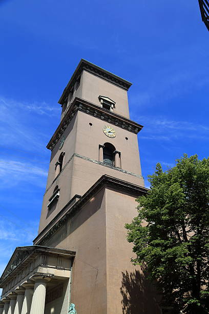 istock Vor Frue Kirke - Copenhagen 538780360