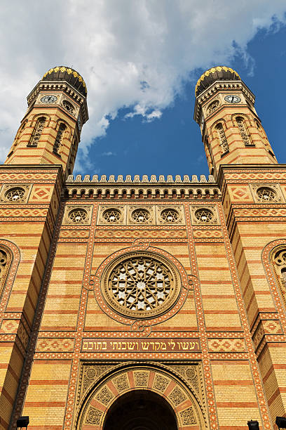 istock The Great Synagogue in Budapest, Hungary 538797502