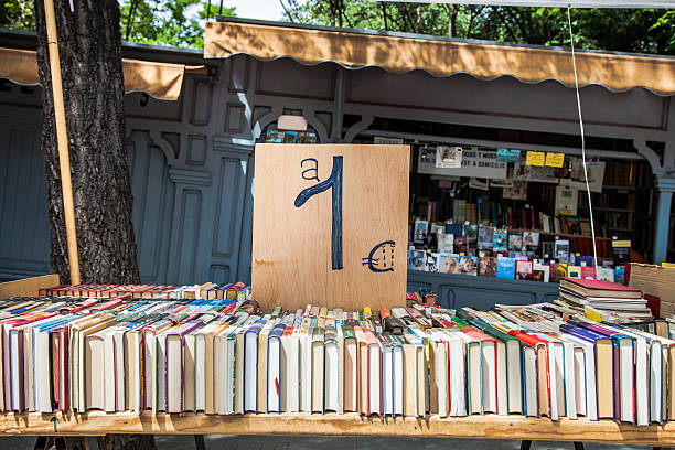 istock Old books reseller at cheap prices 538815063