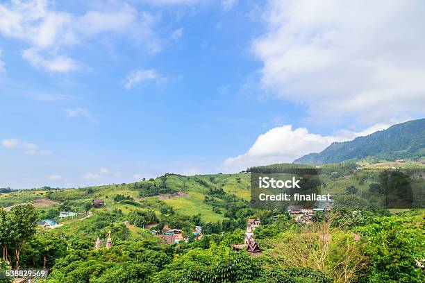 Green Hill And Blue Sky Stock Photo - Download Image Now - 2015, Agricultural Field, Beauty In Nature