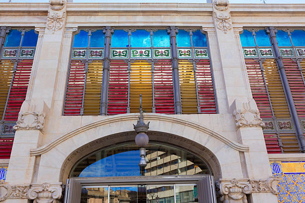 istock Valencia Mercado Central market rear facade Spain 538875969