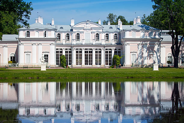 istock Pavilion Chinese palace. Oranienbaum (Lomonosov). Upper park 538875993