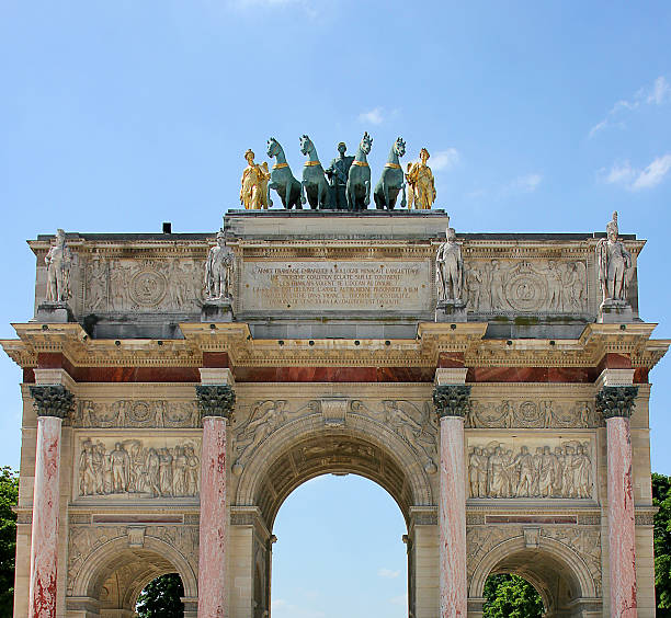 istock Tuileries gardens entrance 538881115