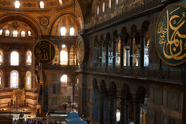 istock Interior of the Hagia Sofia mosque in Istanbul, Turkey. 538901357