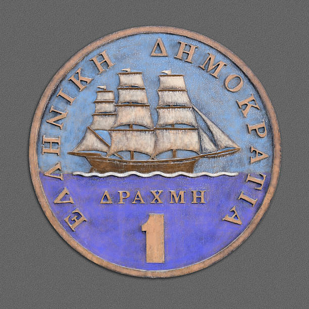 Old Greek Drachma painted coin. Digitally generated image based on drahma coin photograph. My own artwork.